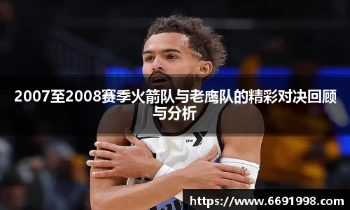 多宝电竞官网