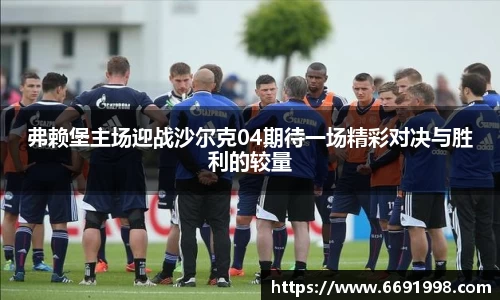 多宝电竞