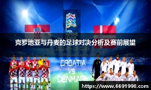 多宝电竞官网