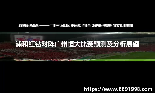 多宝电竞官网