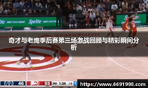多宝电竞官网