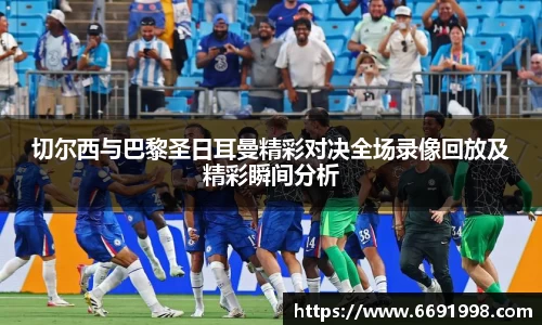 多宝电竞