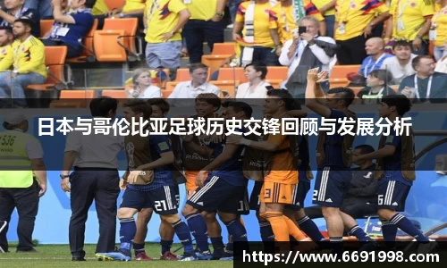 多宝电竞官网