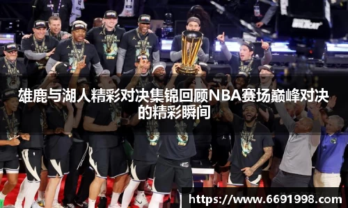 多宝电竞官网