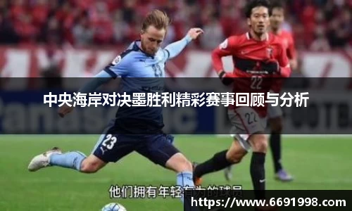 多宝电竞