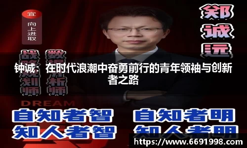 多宝电竞官网