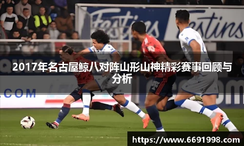 多宝电竞官网
