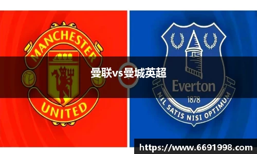 多宝电竞官网