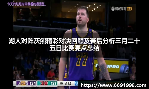 多宝电竞官网