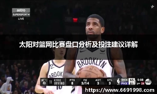 多宝电竞