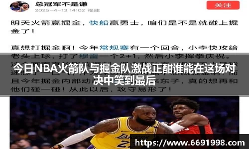多宝电竞