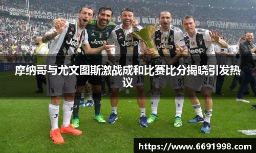 多宝电竞官网