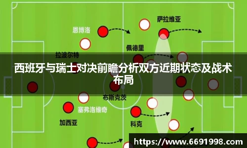 多宝电竞官网
