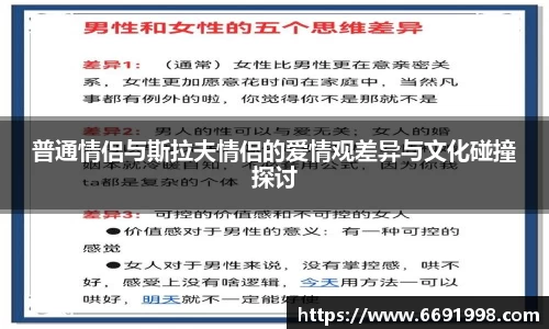 多宝电竞官网