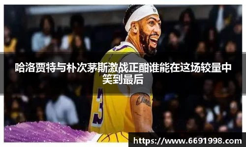 多宝电竞官网