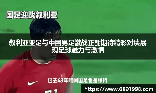 多宝电竞官网