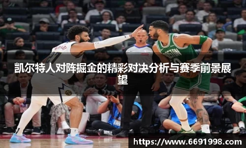 多宝电竞官网