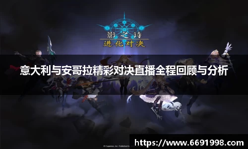 多宝电竞