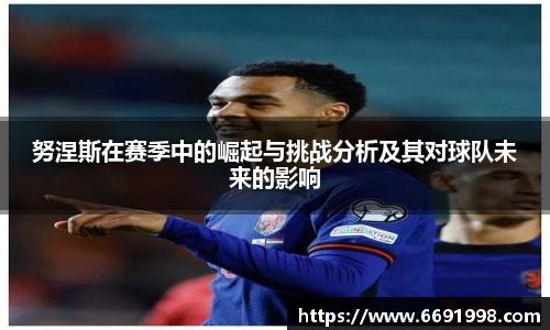 多宝电竞官网