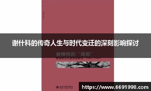 多宝电竞
