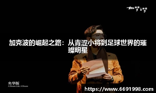 多宝电竞官网