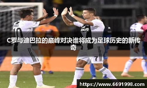 多宝电竞官网
