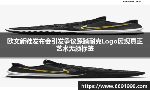 多宝电竞官网