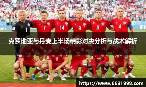 多宝电竞