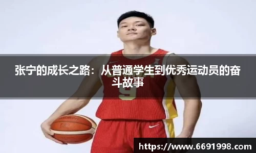 多宝电竞官网