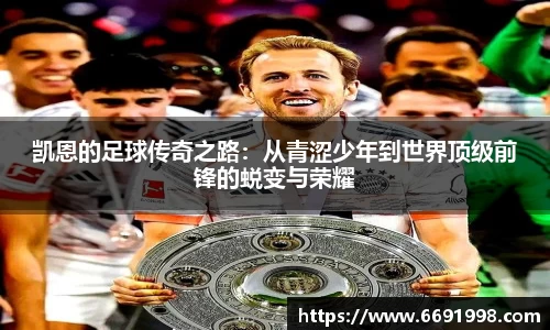 多宝电竞官网
