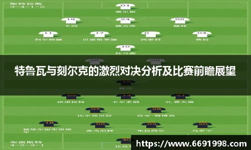 多宝电竞官网
