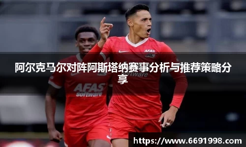 多宝电竞官网