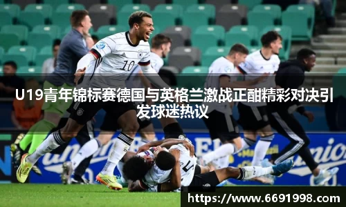 多宝电竞
