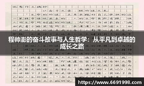 多宝电竞