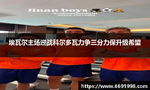 多宝电竞官网