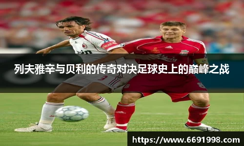 多宝电竞官网
