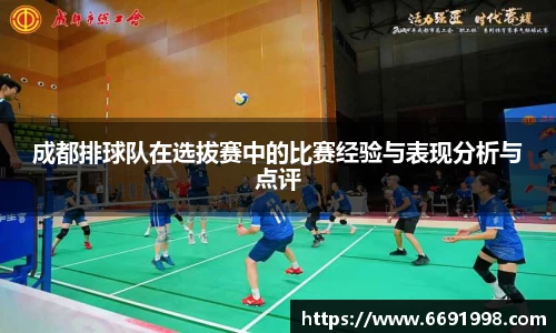 多宝电竞